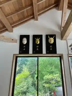 福巌寺（一願寺）(和歌山県)