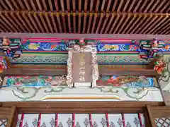 宝登山神社(埼玉県)