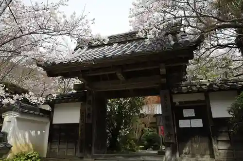 勝持寺（花の寺）(京都府)