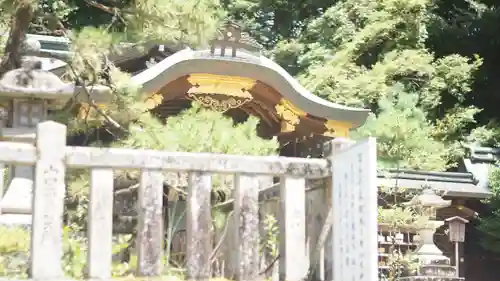 八大神社のその他建物