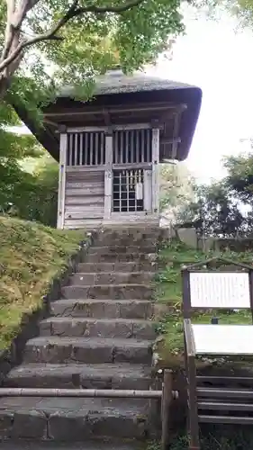 中尊寺の建物その他