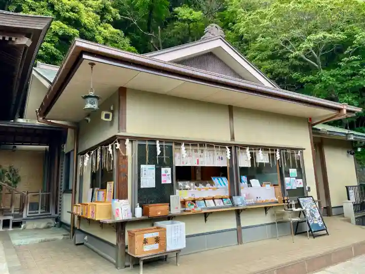 根岸八幡神社(神奈川県)