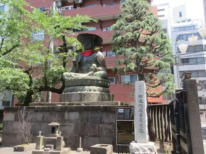 太宗寺(東京都)