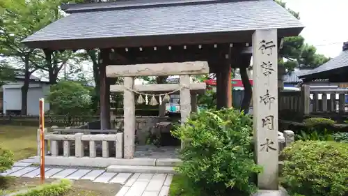 有礒正八幡宮の建物その他