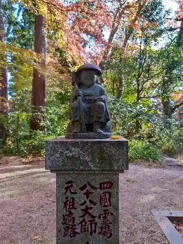 高尾山薬王院の仏像