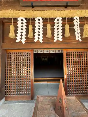 身曾岐神社(山梨県)