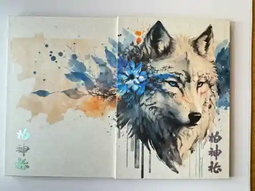 柏神社(千葉県)