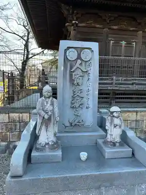 笠覆寺 (笠寺観音)のその他建物