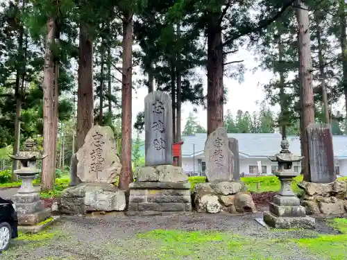 高照神社(青森県)