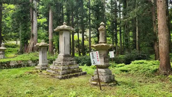 大日寺跡湯殿山神社(山形県)