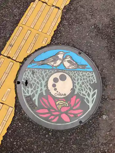 千葉神社(千葉県)