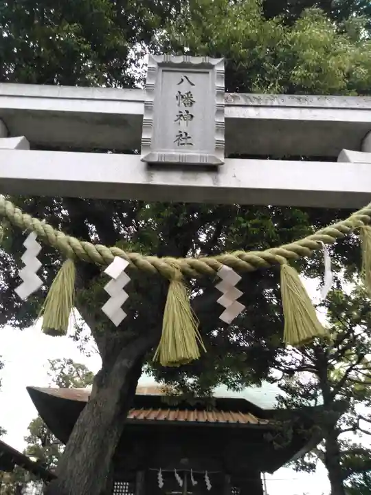久が原東部八幡神社のその他建物