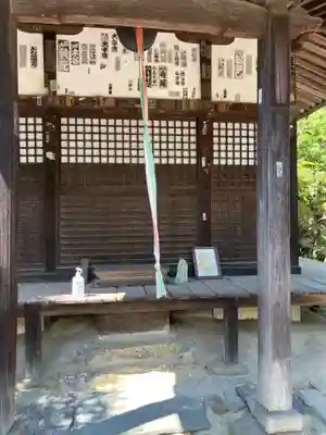 粉河寺(和歌山県)