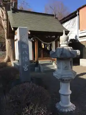 小室浅間神社の末社・摂社