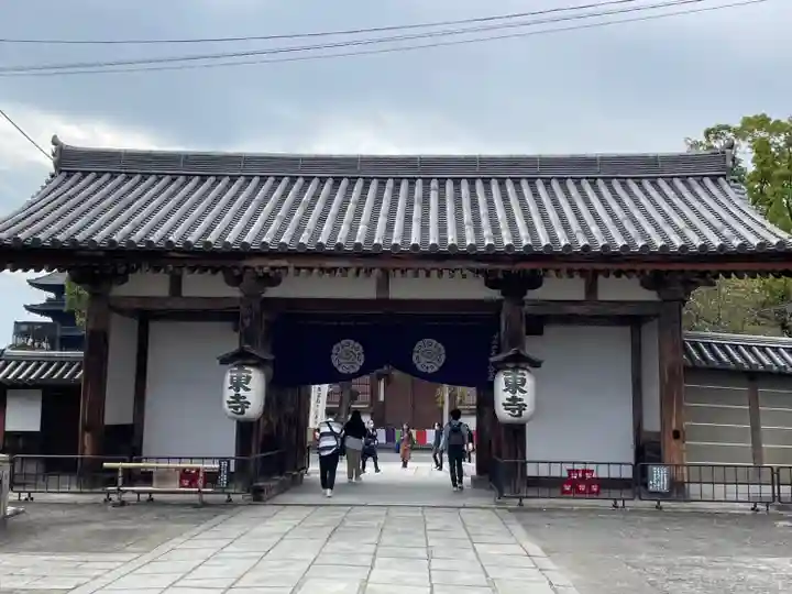 東寺(教王護国寺)(京都府)