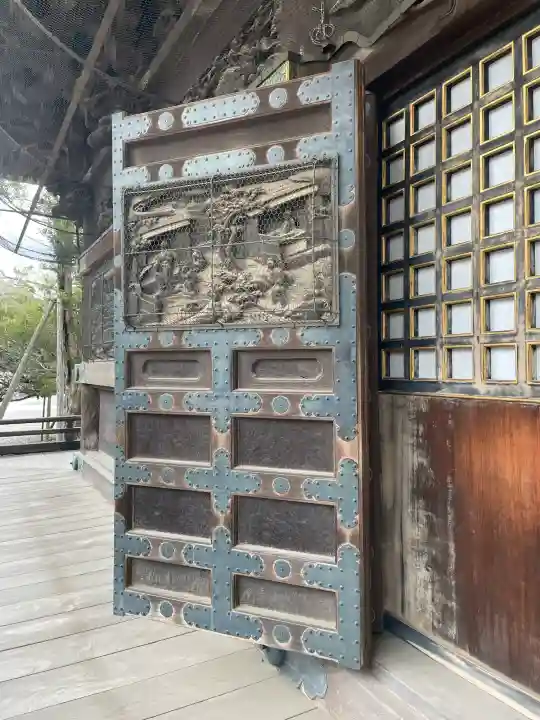 成田山釈迦堂の{uncategorized: "未分類", other: "その他", undefined: "問題あり", building: "その他建物", grave: "お墓", sacred_gate: "鳥居", guardian: "狛犬", statue: "像", buddha: "仏像", history: "歴史", nature: "自然", garden: "庭園", animal: "動物", pagoda: "塔", temizu: "手水舎", mountain_gate: "山門・神門", sanctuary: "本殿・本堂", subordinate: "末社・摂社", art: "芸術", scenery: "景色", jizo: "地蔵", ema: "絵馬", goshuin: "御朱印", omikuji: "おみくじ", items: "授与品その他", amulet: "お守り", goshuincho: "御朱印帳", eats: "食事", festival: "お祭り", votive_dance: "神楽", shichigosan: "七五三参", wedding: "結婚式", experience: "体験その他", initially: "初詣", around: "周辺", anti_infection: "感染症対策"}