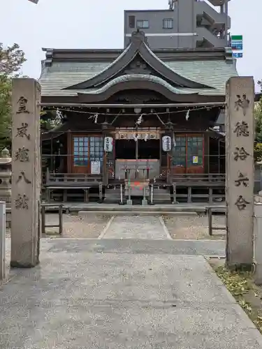産土神社(大阪府)