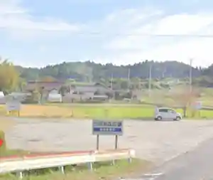 大國魂神社の周辺(2022年02月17日(木) 19時33分31秒投稿)