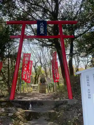 神野寺の末社・摂社