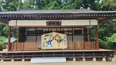 天照御祖神社(岩手県)