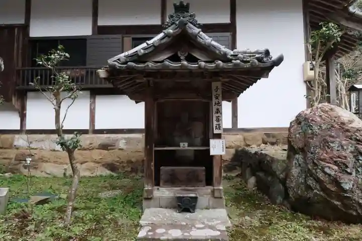 菅生山 大宝寺(愛知県)