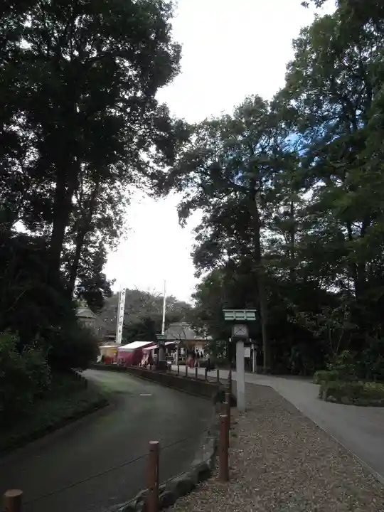 櫻木神社(千葉県)