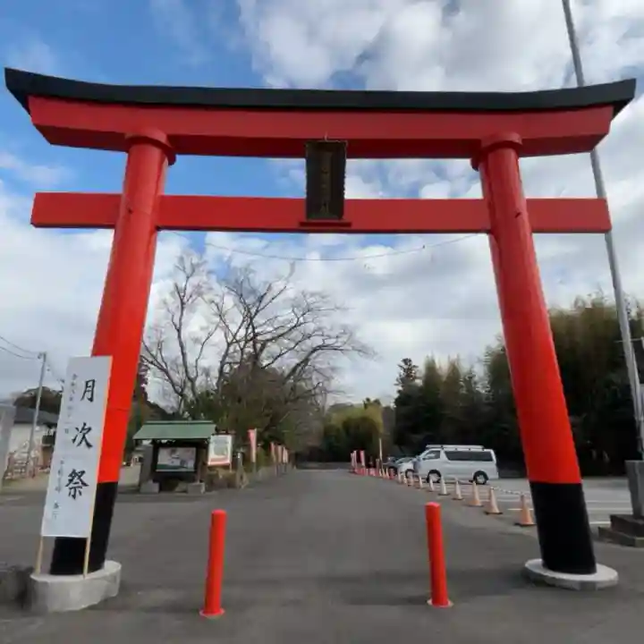 白笹稲荷神社の{uncategorized: "未分類", other: "その他", undefined: "問題あり", building: "その他建物", grave: "お墓", sacred_gate: "鳥居", guardian: "狛犬", statue: "像", buddha: "仏像", history: "歴史", nature: "自然", garden: "庭園", animal: "動物", pagoda: "塔", temizu: "手水舎", mountain_gate: "山門・神門", sanctuary: "本殿・本堂", subordinate: "末社・摂社", art: "芸術", scenery: "景色", jizo: "地蔵", ema: "絵馬", goshuin: "御朱印", omikuji: "おみくじ", items: "授与品その他", amulet: "お守り", goshuincho: "御朱印帳", eats: "食事", festival: "お祭り", votive_dance: "神楽", shichigosan: "七五三参", wedding: "結婚式", experience: "体験その他", initially: "初詣", around: "周辺", anti_infection: "感染症対策"}