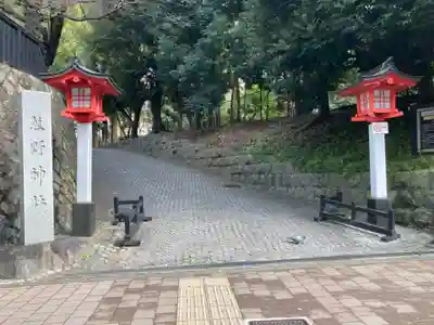 熊野神社のその他建物