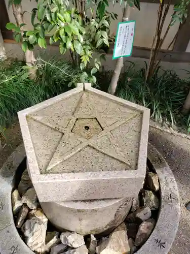 晴明神社のその他建物