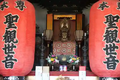 慈光寺(愛知県)