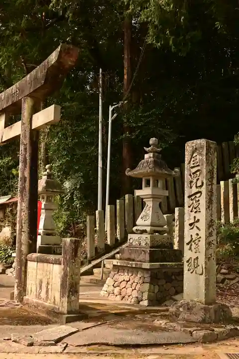 理正院(愛媛県)