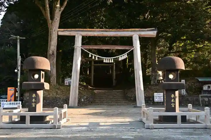 天岩戸神社(宮崎県)