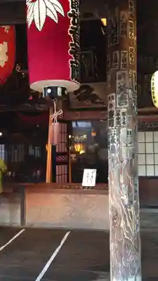 北向観音の本殿・本堂