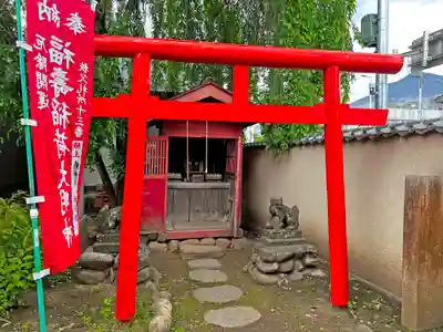 秩父札所十三番 慈眼寺(埼玉県)