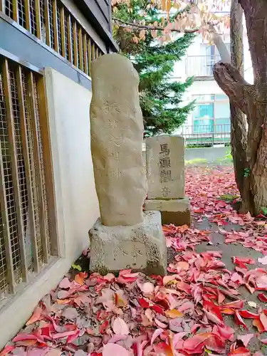 福住厳島神社のその他建物