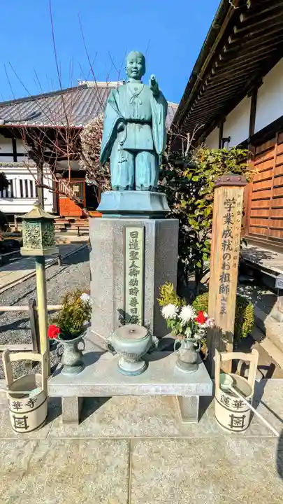 蓮華寺の像