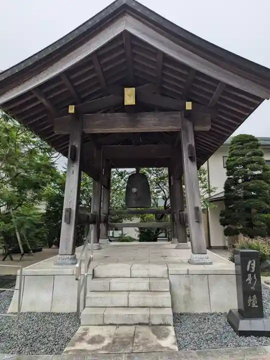 勝楽寺(東京都)