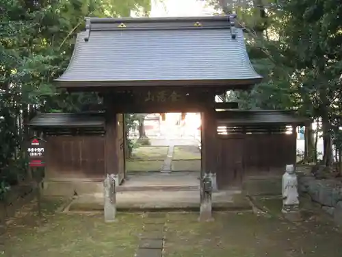 早雲寺の山門・神門