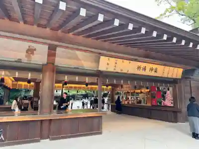 熱田神宮(愛知県)