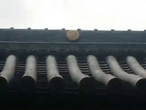 東光院のその他建物