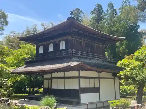 慈照寺（慈照禅寺・銀閣寺）(京都府)
