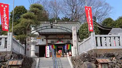 寺岡山元三大師の山門・神門