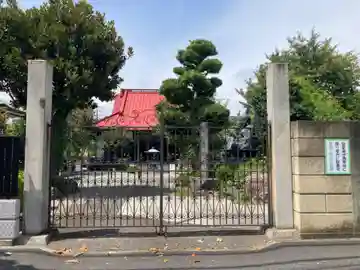 最勝寺(神奈川県)