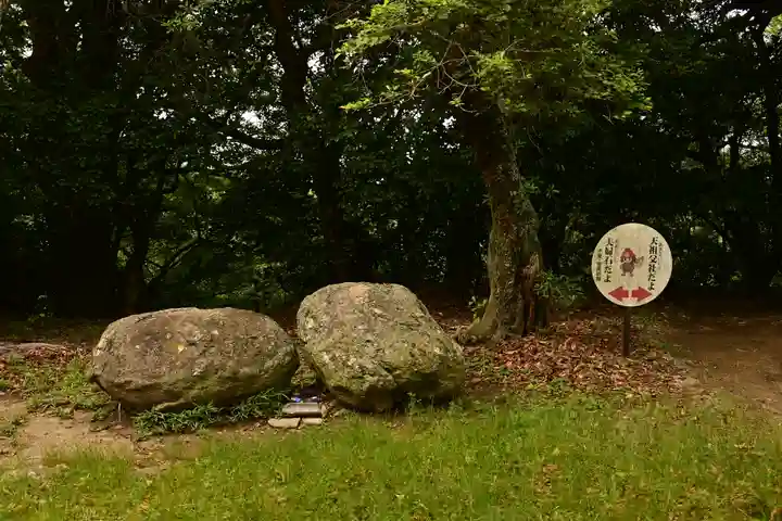 廣峯神社(兵庫県)