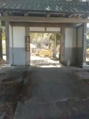 福応寺(宮城県)