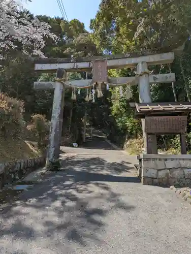 山科神社(京都府)