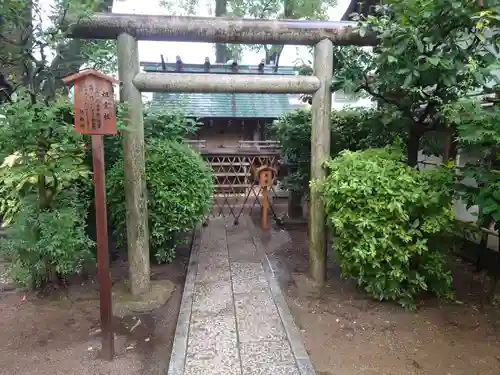 藤森神社の末社