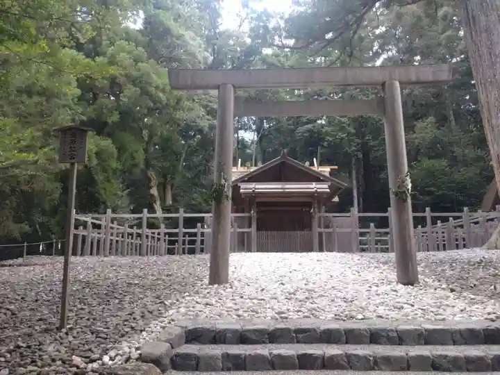 瀧原宮(皇大神宮別宮)(三重県)