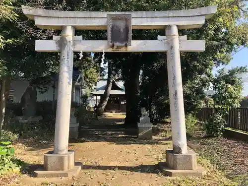 別府社(東京都)