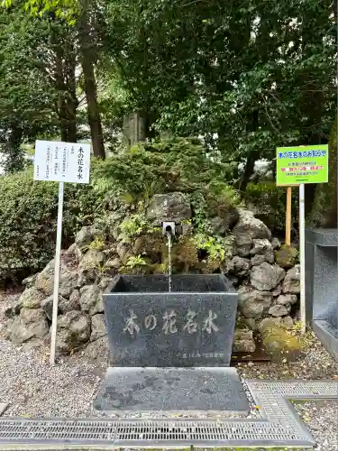 新橋浅間神社(静岡県)